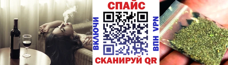 цена наркотик  Новотитаровская  Бутират 99% 