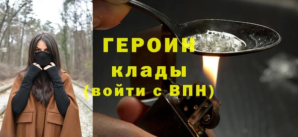 MESCALINE Беломорск
