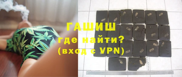 MESCALINE Беломорск