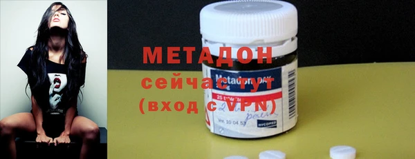 MESCALINE Беломорск