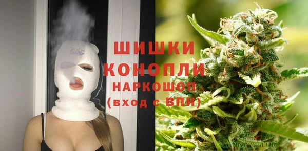 MESCALINE Беломорск