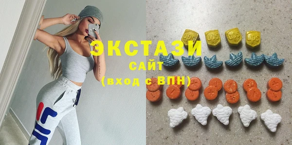альфа пвп Белокуриха