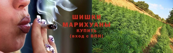 кристаллы Белоозёрский